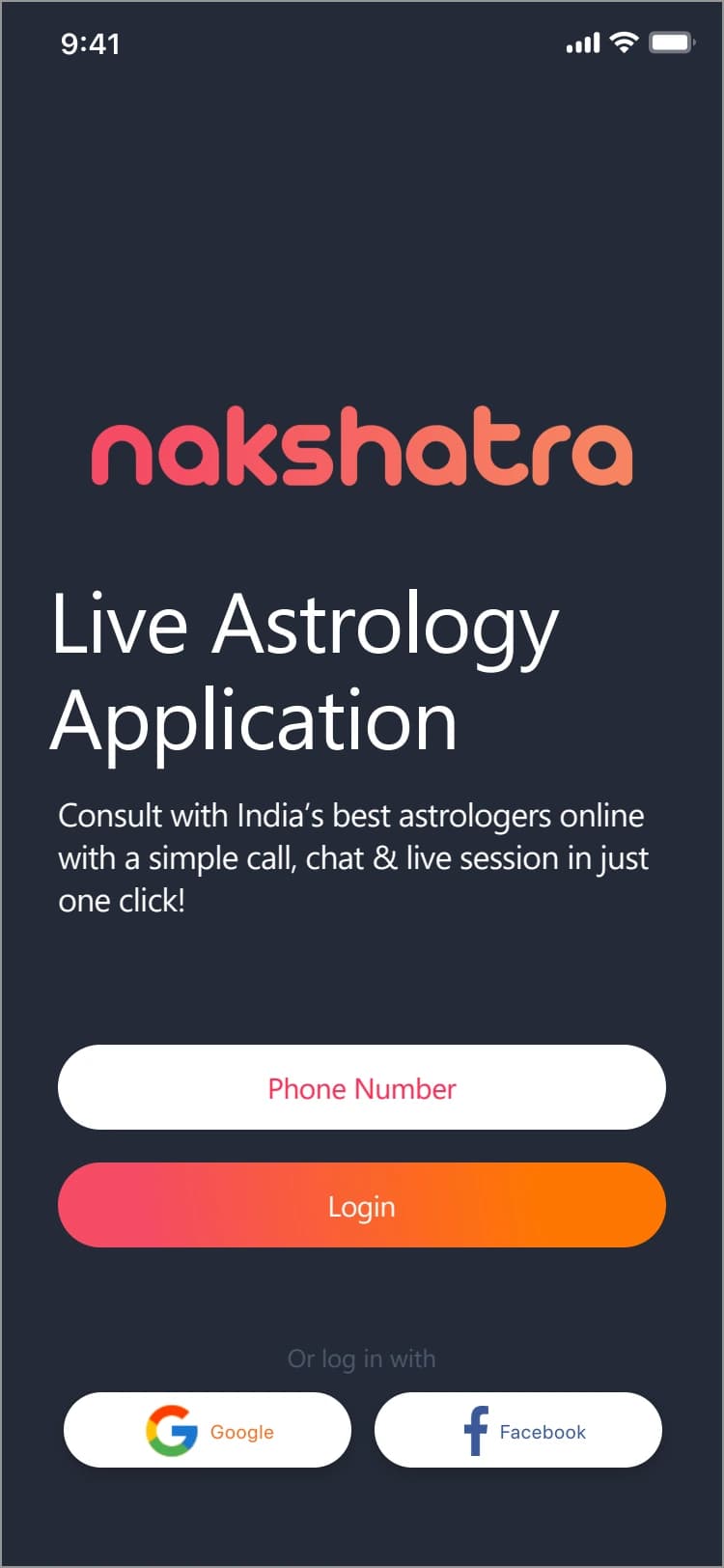 Nakshatra sign-in — original interface design