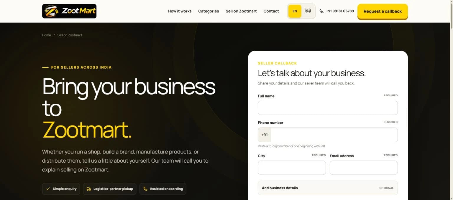 The public seller introduction